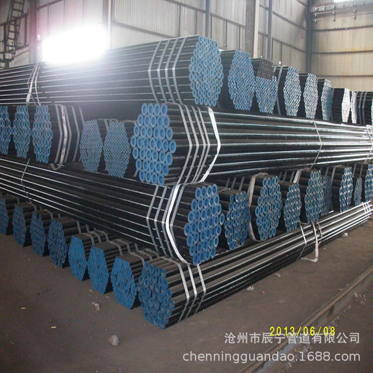 批发德标 DIN1.0033 无缝管 钢管 管道 碳钢管，管子，