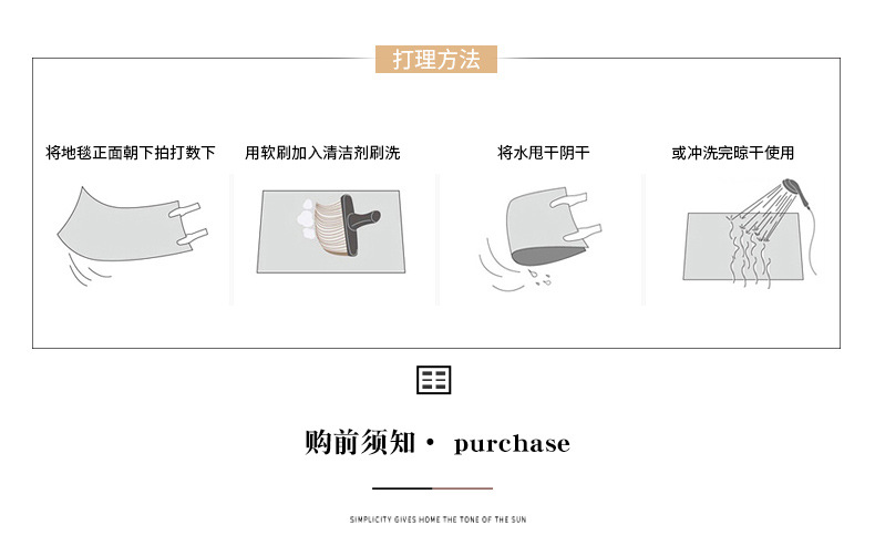 地毯,客厅地毯,北欧地毯