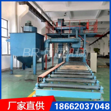 小型辊道通过式抛丸机 方钢槽钢角铁抛丸除锈除氧化皮 一机多用
