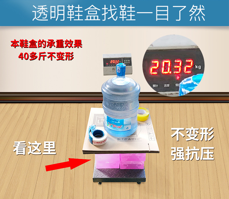 翻盖描述20个装_03