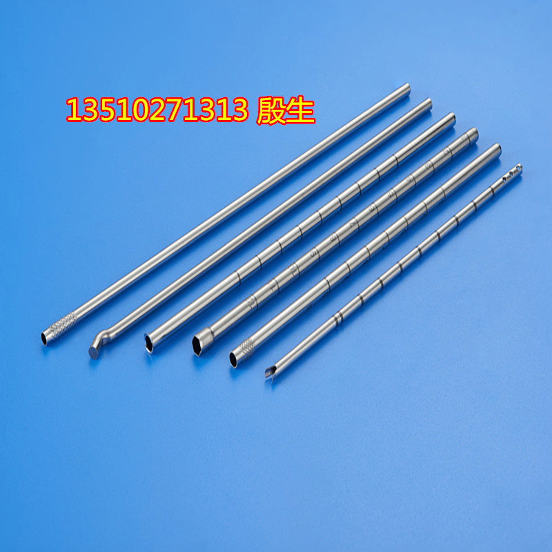 精密超声刀管 316手术超声刀头管 304医用刀头管 超声显影刀管