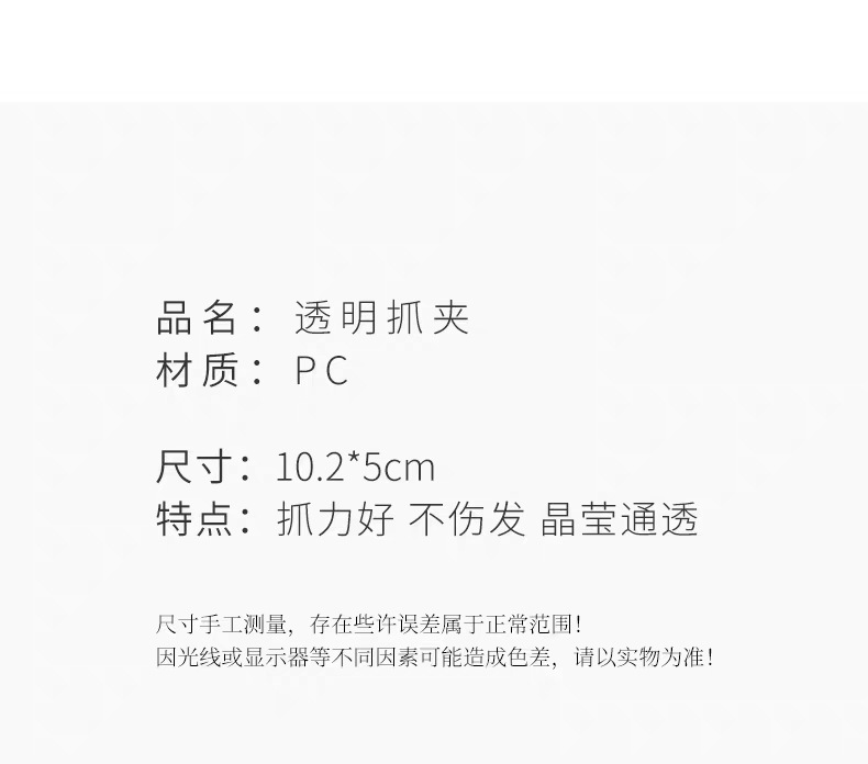 lADPGoGu7s1VuD7NArjNAxY_790_69