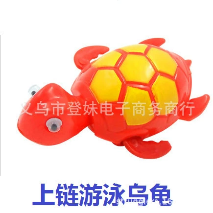 Заводная игрушка для купания и игр в воде, лягушка