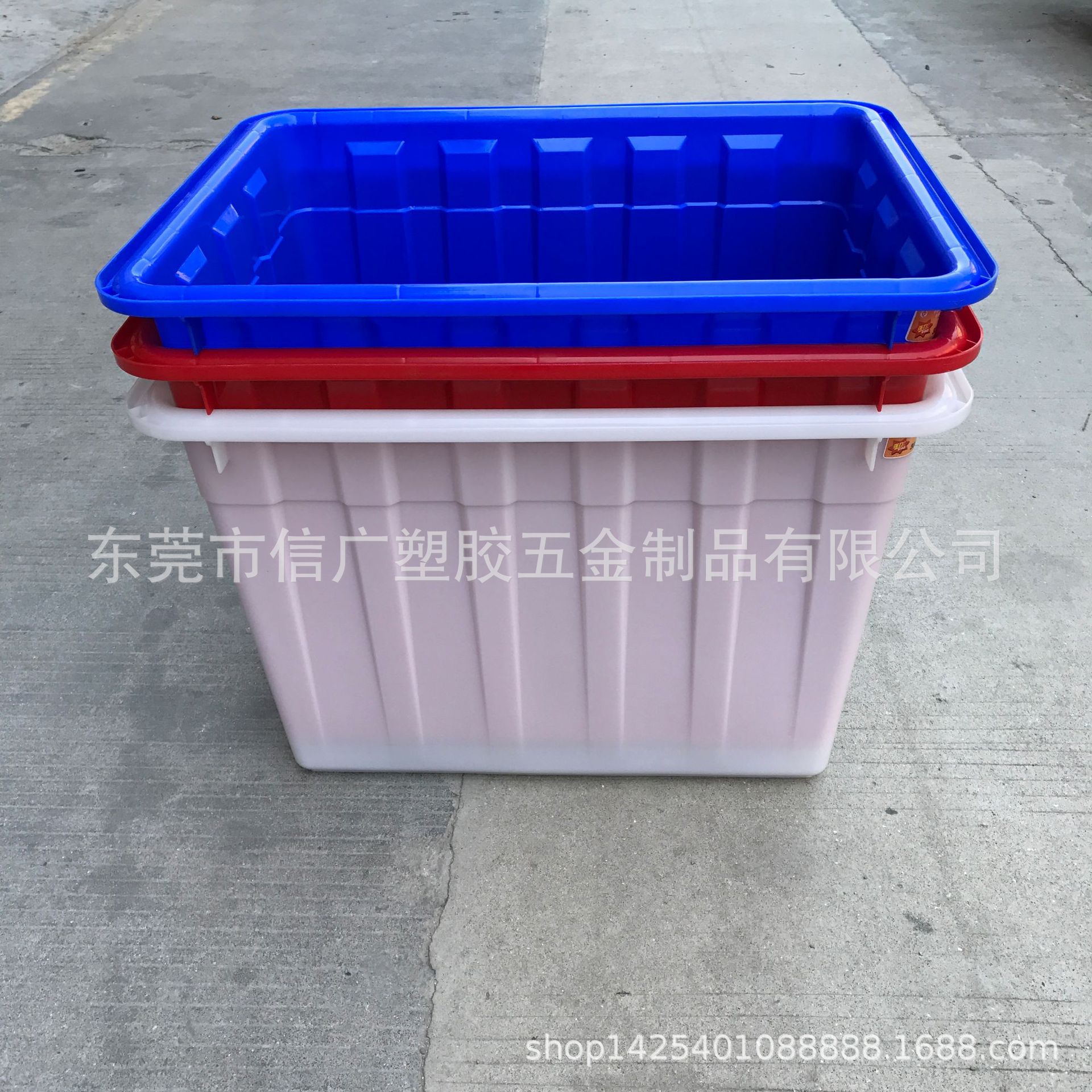 塑料箱白色加厚塑料批发塑料水箱注塑泡瓷砖长方形水产养殖箱水箱