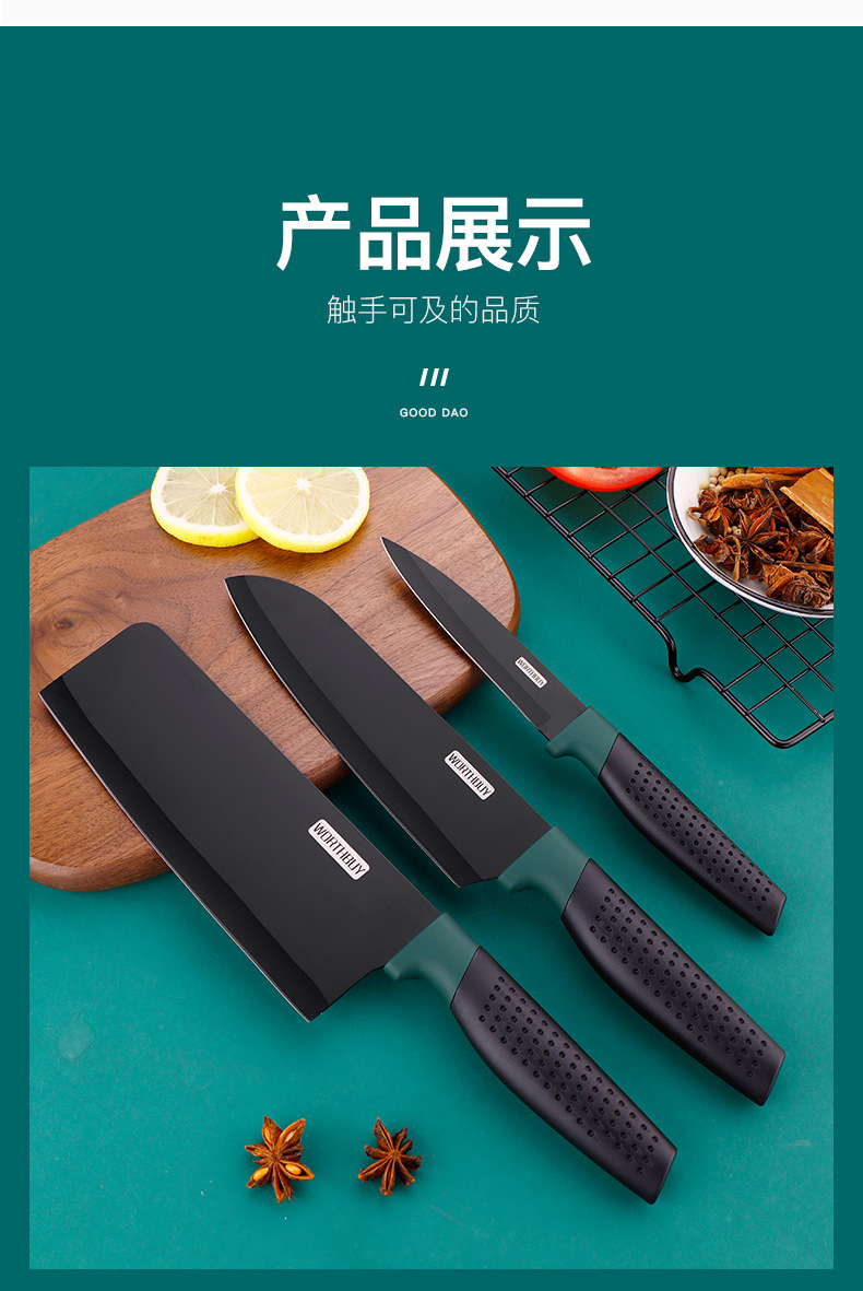 详情页_13.jpg