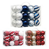 Ying Hao Christmas ornament Square Box Coloured drawing Christmas balls 7cm christmas tree Pendants Supplies decorate Ball wholesale