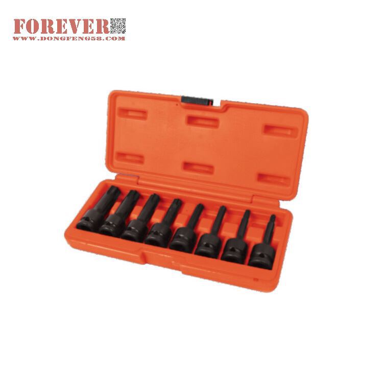 华丰巨箭8件套T型铬钼钢连体批头套筒工具盒 HF-81008A4火花塞