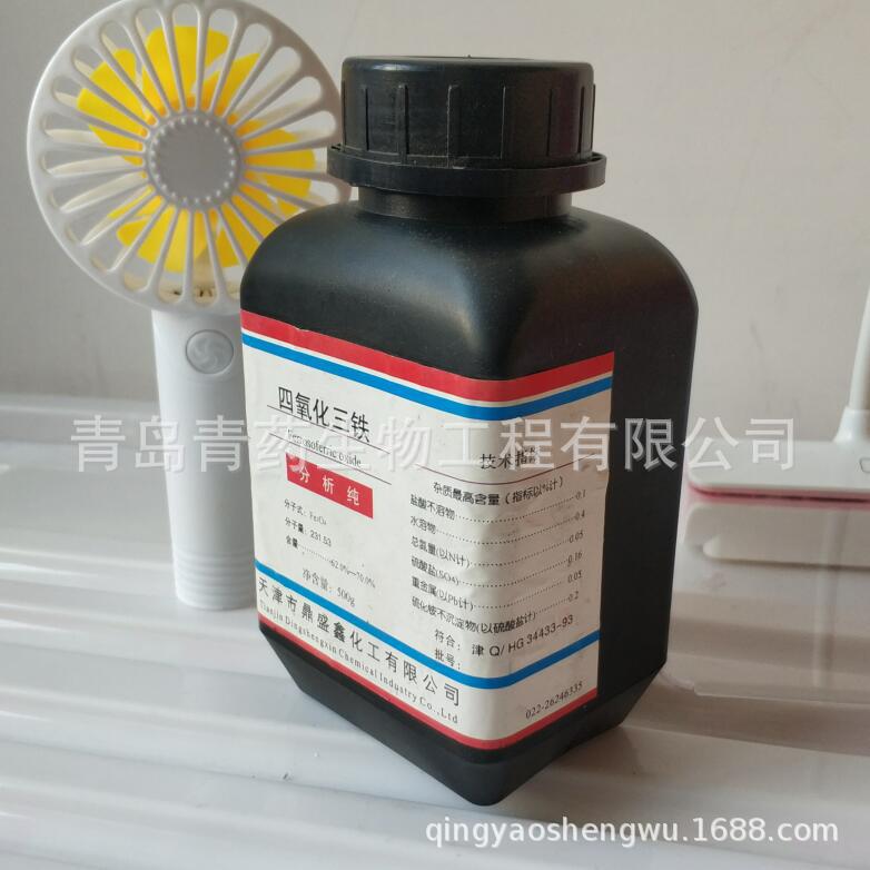 ���������������� AR 500g/ƿ CAS��1317-61-9