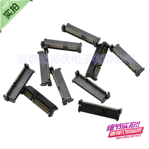 Applicable to HP HP EliteBook Folio 9470M 9480m hard disk interface hard disk adapter