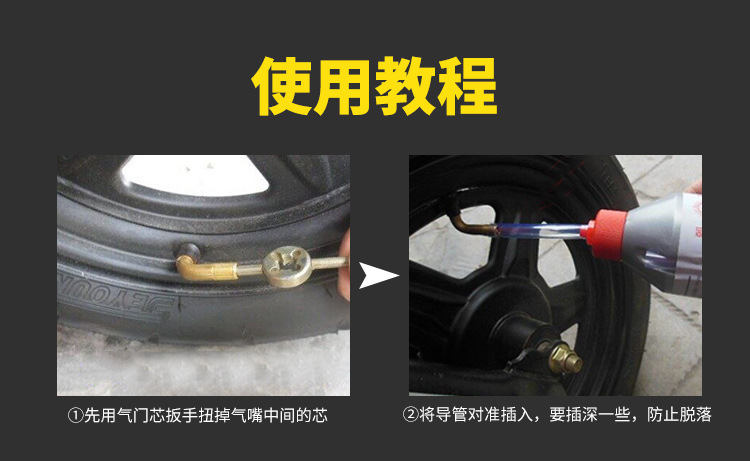 摩托车保养秘籍:机油更换全攻略