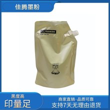 ����̼��AR270ST/FT/Tī��ARM208/235/M236/M237/275/M276/M277