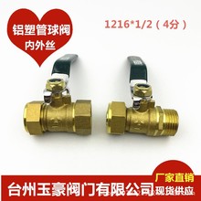 �����������^ 1216�X�ܹ��S�~���y �X�ܹ��~���y ���^�����y�T4��