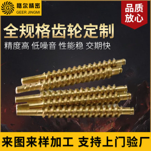 Сģ��΁݆΁�U�ӹ� ����΁݆΁�U �p���̜u݆΁�U �~΁�U�p��