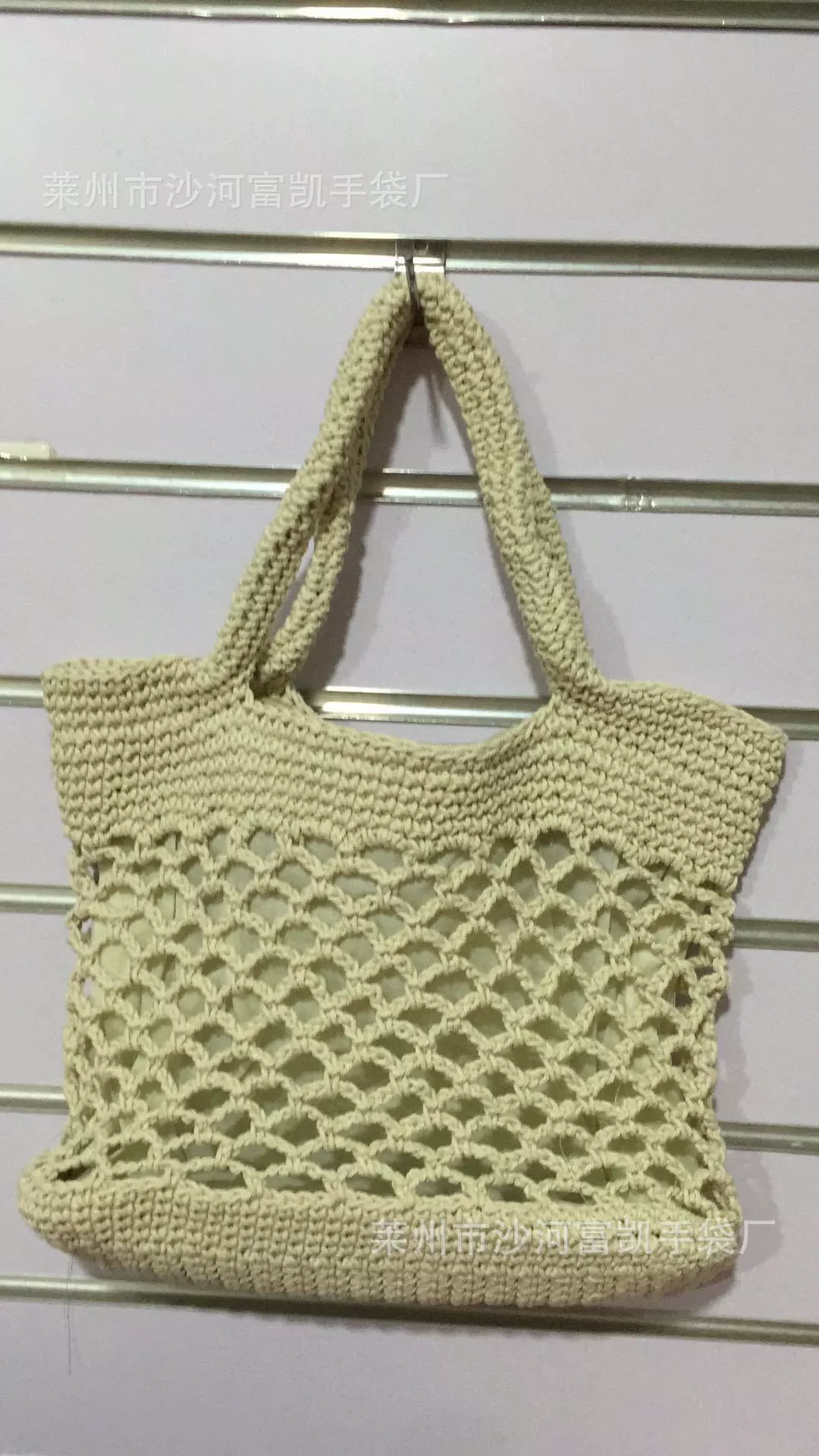 Chain, mesh bag, straw beach shopping bag for leisure one shoulder