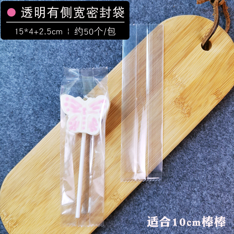 Pastel de chocolate Lollipop bolsa de plástico transparente OPP bolsillo plano bolsa de embalaje para hornear oferta especial al por mayor 100 piezas Precio