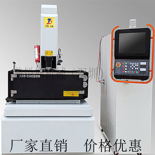 �����ԄӾ��� A30 A40�����R��𻨙C�S�� ̨һţ�^ʽ��늙C