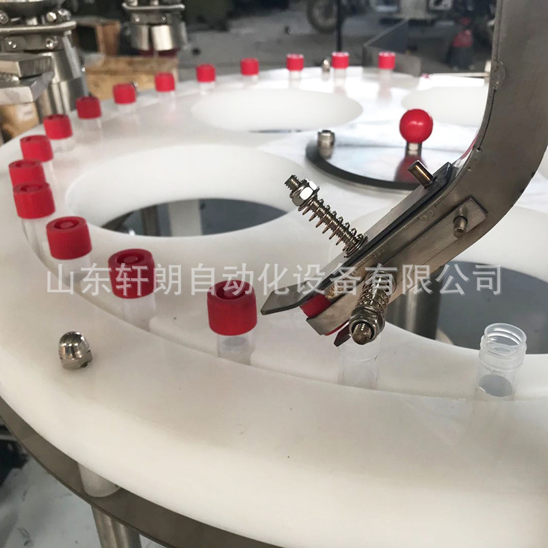 离心管灌装机 血凝试剂检测试剂灌装机 全自动塑料圆管试剂灌装机