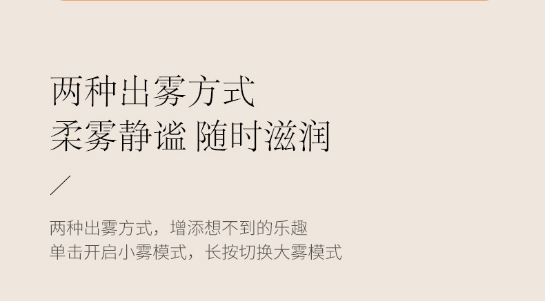 仙人掌香薰机-详情3_10.jpg