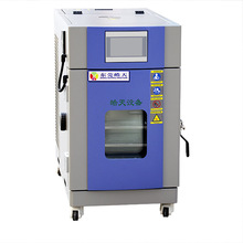 �����͐a�ؐa��C�F؛ �����С�Ϳɾ��̭h�����ԇ��� �ߵ͜���