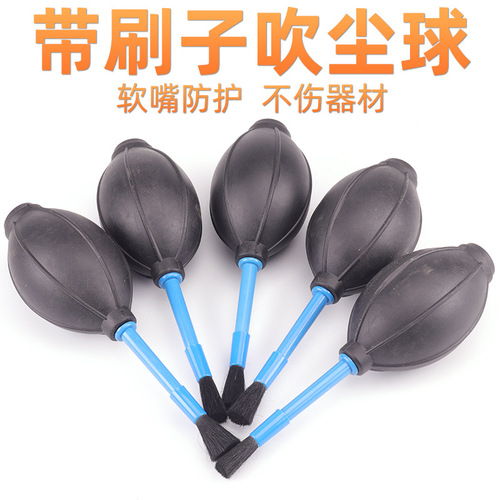 Jiuling cleaning brush digital SLR camera keyboard record gap hand model chassis retractable brush dust removal