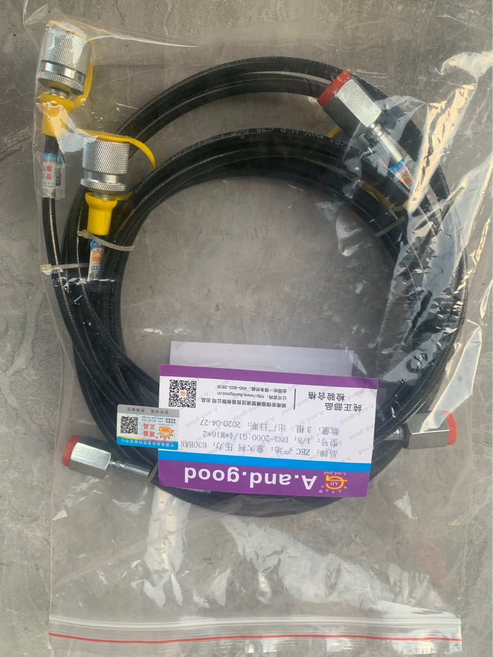 �����ZEC���ڲ�������1/8��1/10��1/12��DN2��DN3��630BAR��