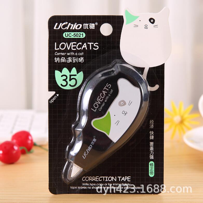 UC-5021修正带 展10.jpg