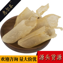 ���ݠ�������ζ��؛ ������ˮͲ ���z��Ͳ �S���z�~�z500g