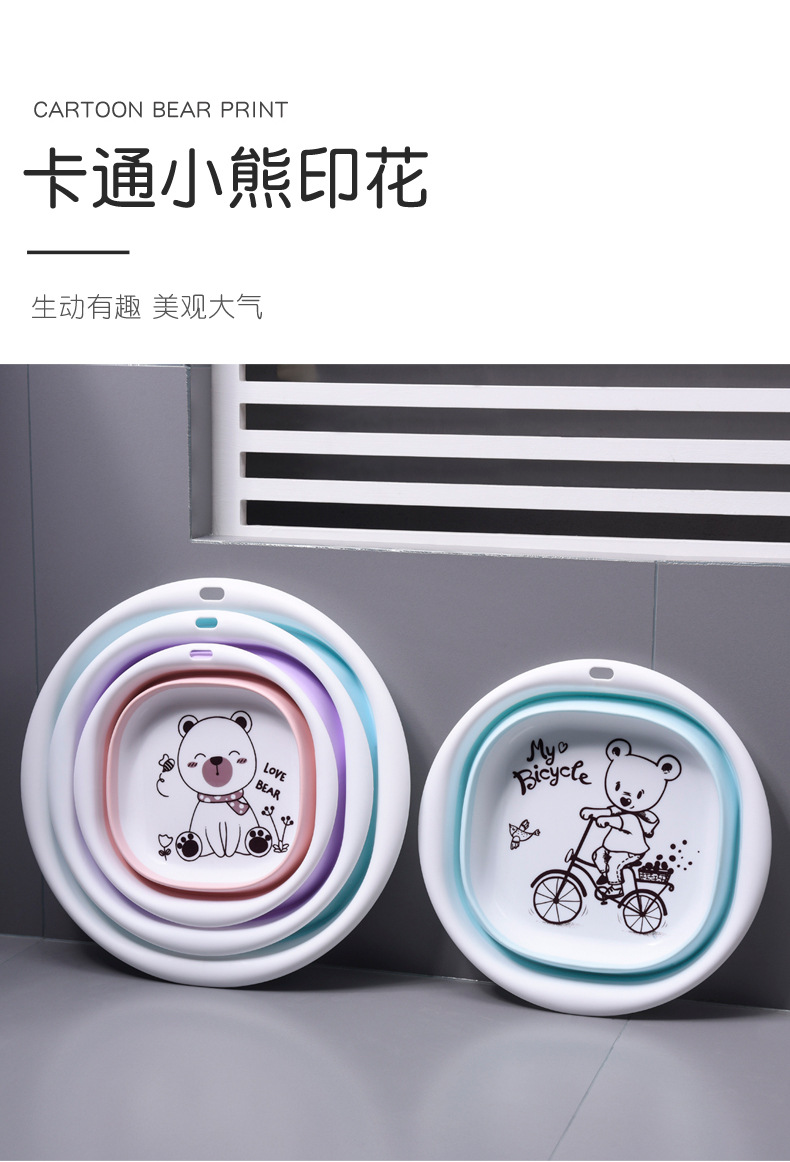 印花折叠脸盆详情页-_06