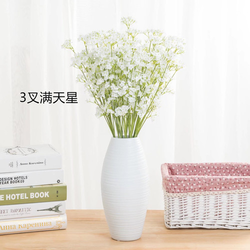Starflower Artificial Silk Flower Decorations, Artificial Flowers Home Decor, Artificial Plant Stand, Photo Prop