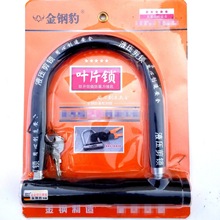 �Ӵ�����܇U���i �i��𹤾�Ħ��܇��݆܇�i Ħ��܇����T����Ʒ