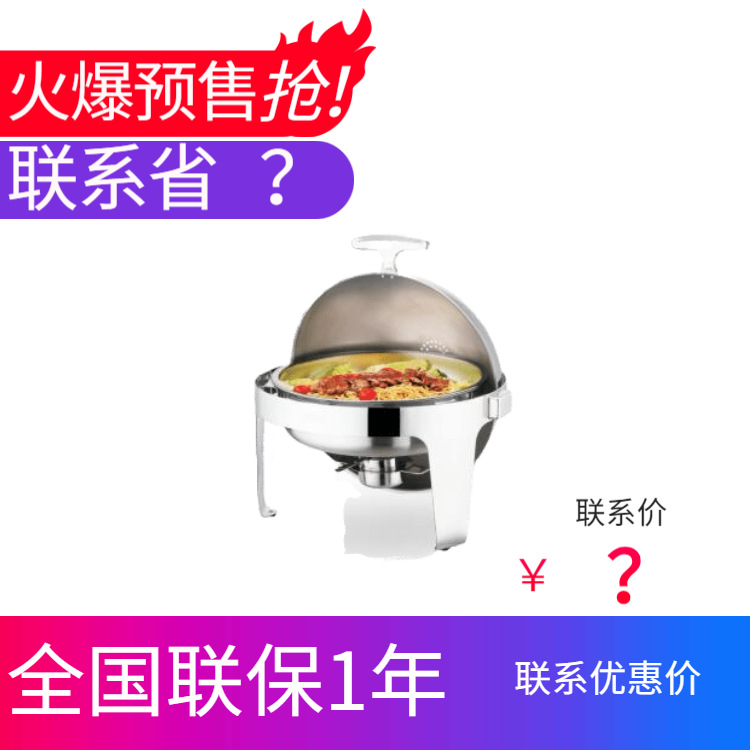 SUNNEX����ʿ ���� 6.8��Բ��ȫ����������¯ ��6.8��ʳ����36CM