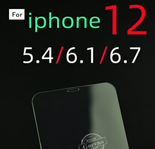 m iphone 12䓻Ĥ ¿N O12䓻Ĥ ȫM汣oN