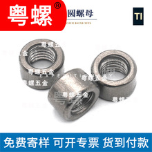 Ͼ⁾o̼S ⁈Aĸ ⁶ĸ Añ ǘĸ