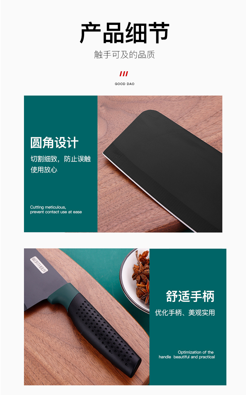 详情页_12.jpg