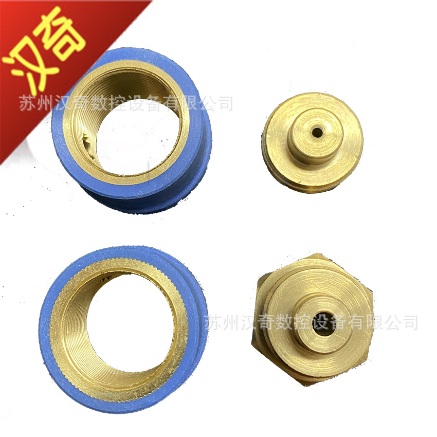 苏州汉奇HQ32GZ-AS中走丝线切割机床导丝嘴套 配红宝石0.192使用