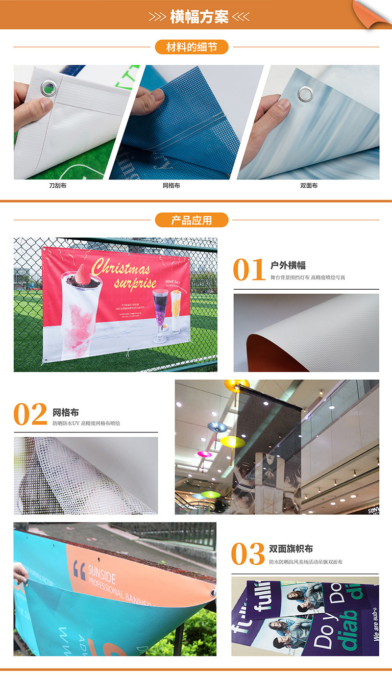 ?布?情?800-01