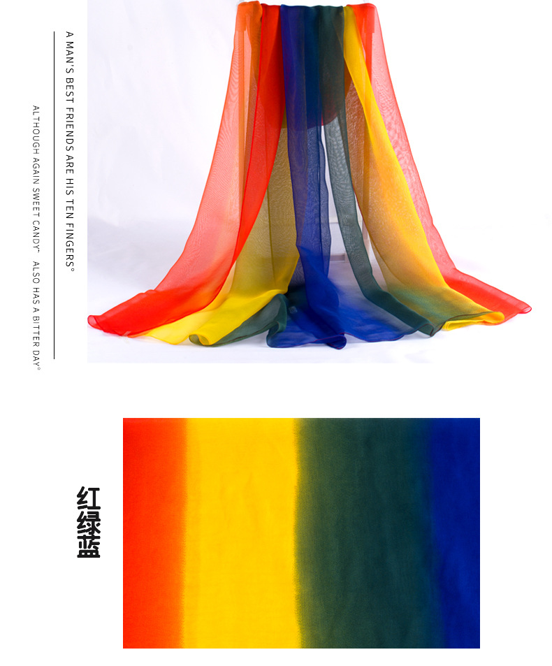 复制_韩版丝巾女春秋彩色乔其纱巾薄长款超大围巾.jpg