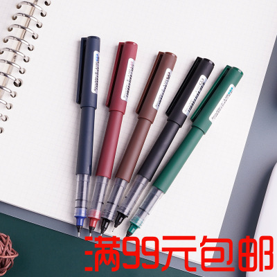 白雪X100复古彩色可换笔芯直液式走珠笔 5色磨砂笔杆高端商务办公|ru