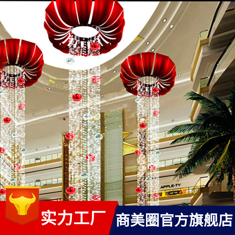 �Ƶ��̳���ͥ���ο�ҵ����ϲ��װ���ճ���ҵ���»�������ͷ�����