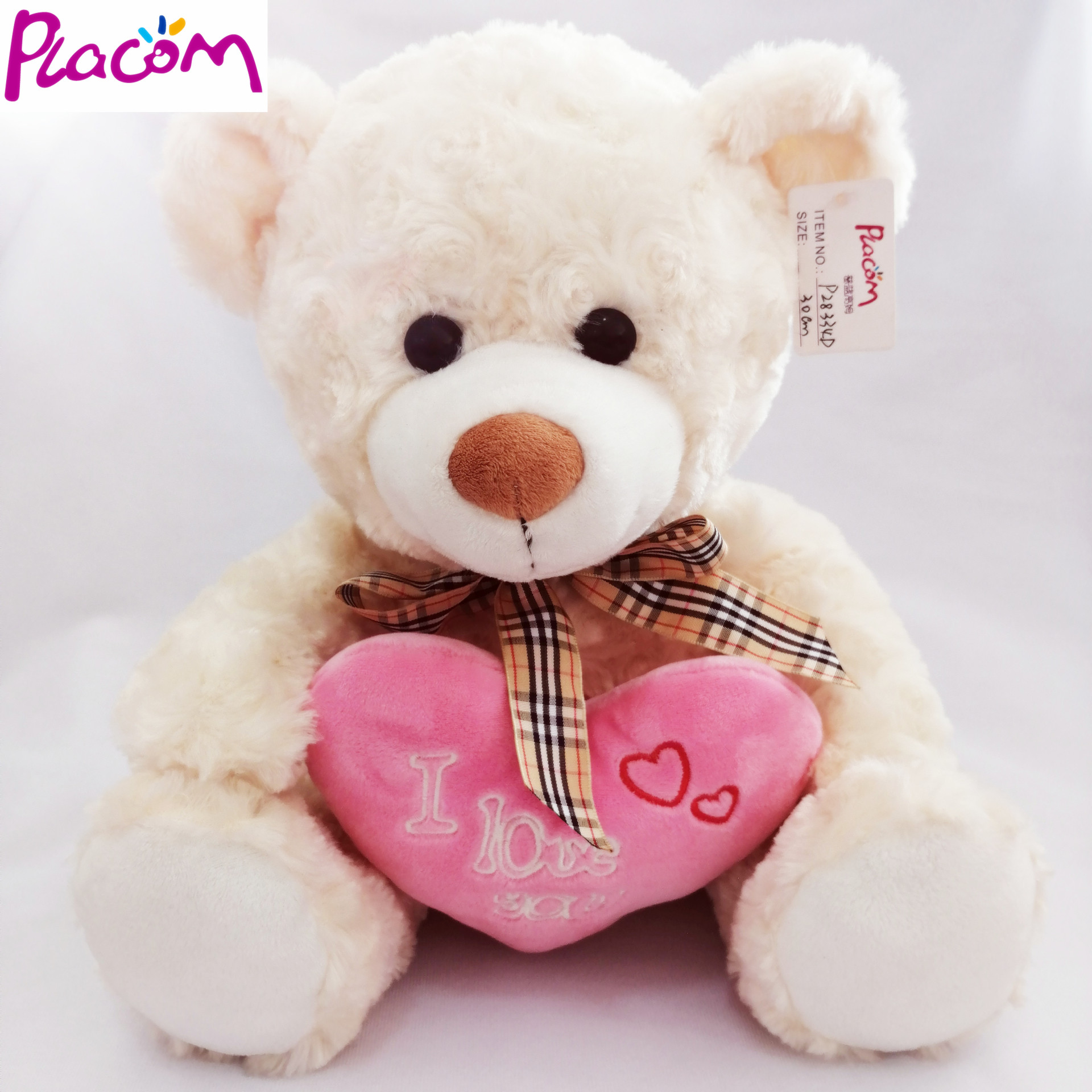 New Valentine's Day children's plush toy...