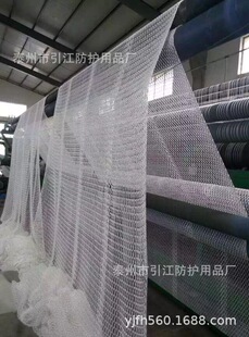 &ldquo;�p�w��&rdquo;�ư�ȫ�W3&times;6 ��5-7kg
