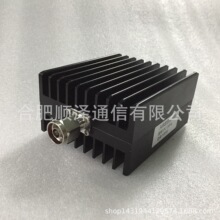 终端负载 100W 方形大功率 N-M 公头 N-J 频率 DC-3GHz