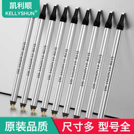 凯利顺DS自动焊锡机烙铁头PCAPAD PDZ GDV阿波罗焊头无铅机器人头