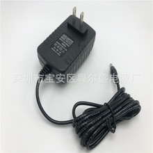 ��ţLED�a���P120C���ó����9V1.5A 9V2A�Դ�m���� �����m��