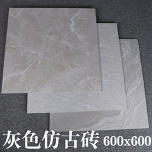 IL600*600Lɳyɫ偵¹Ŵu SɫNlgذu