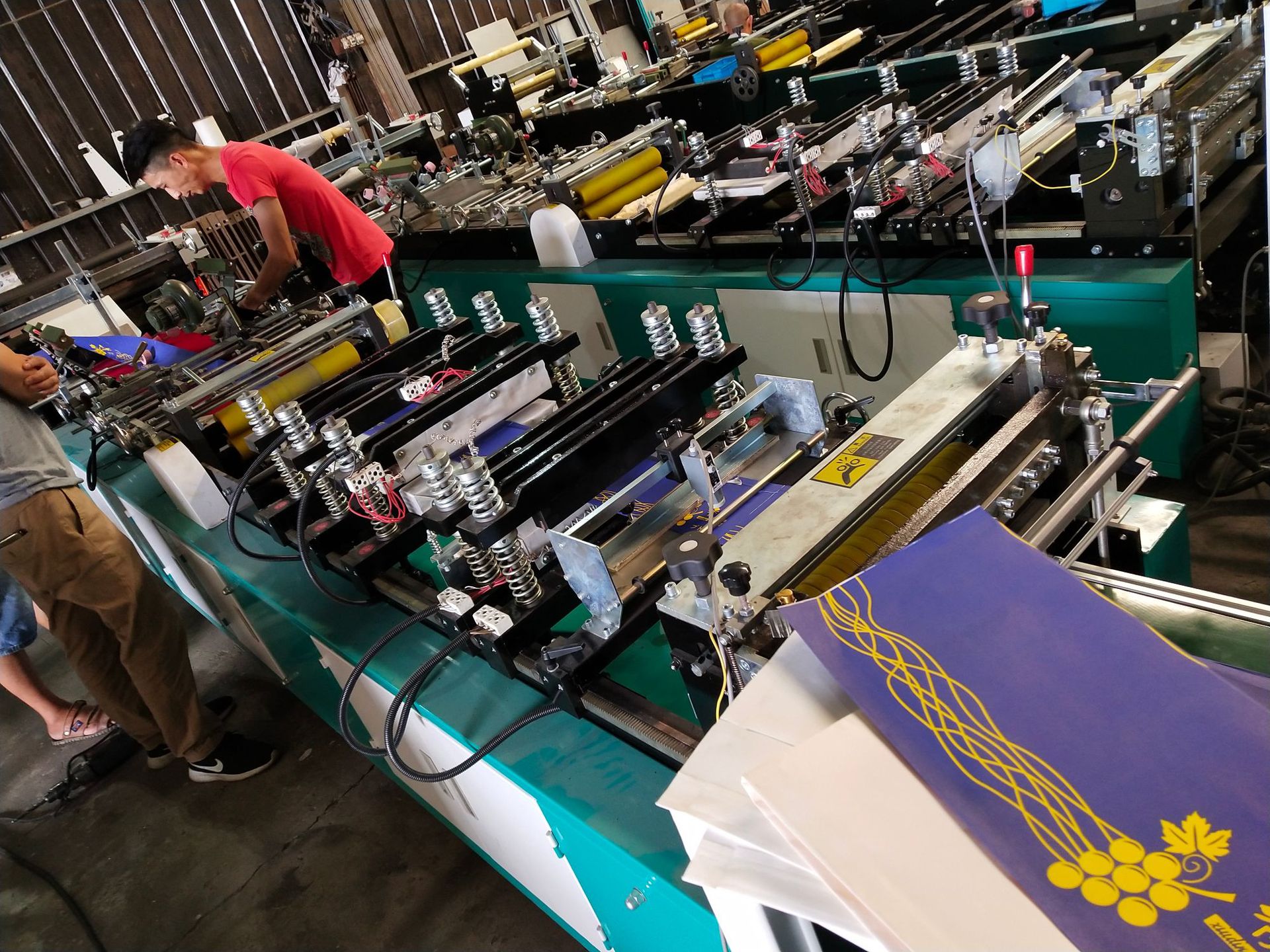 四边封制袋机 中底封机制袋机