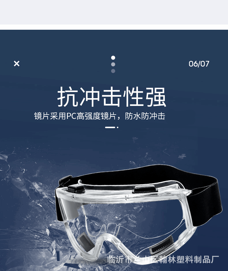 细节图_A0_1 (9).gif