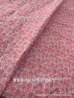 天猫供货 蚕丝被褥布印花纱布 里布 纯棉衬布 稀棉布料批发