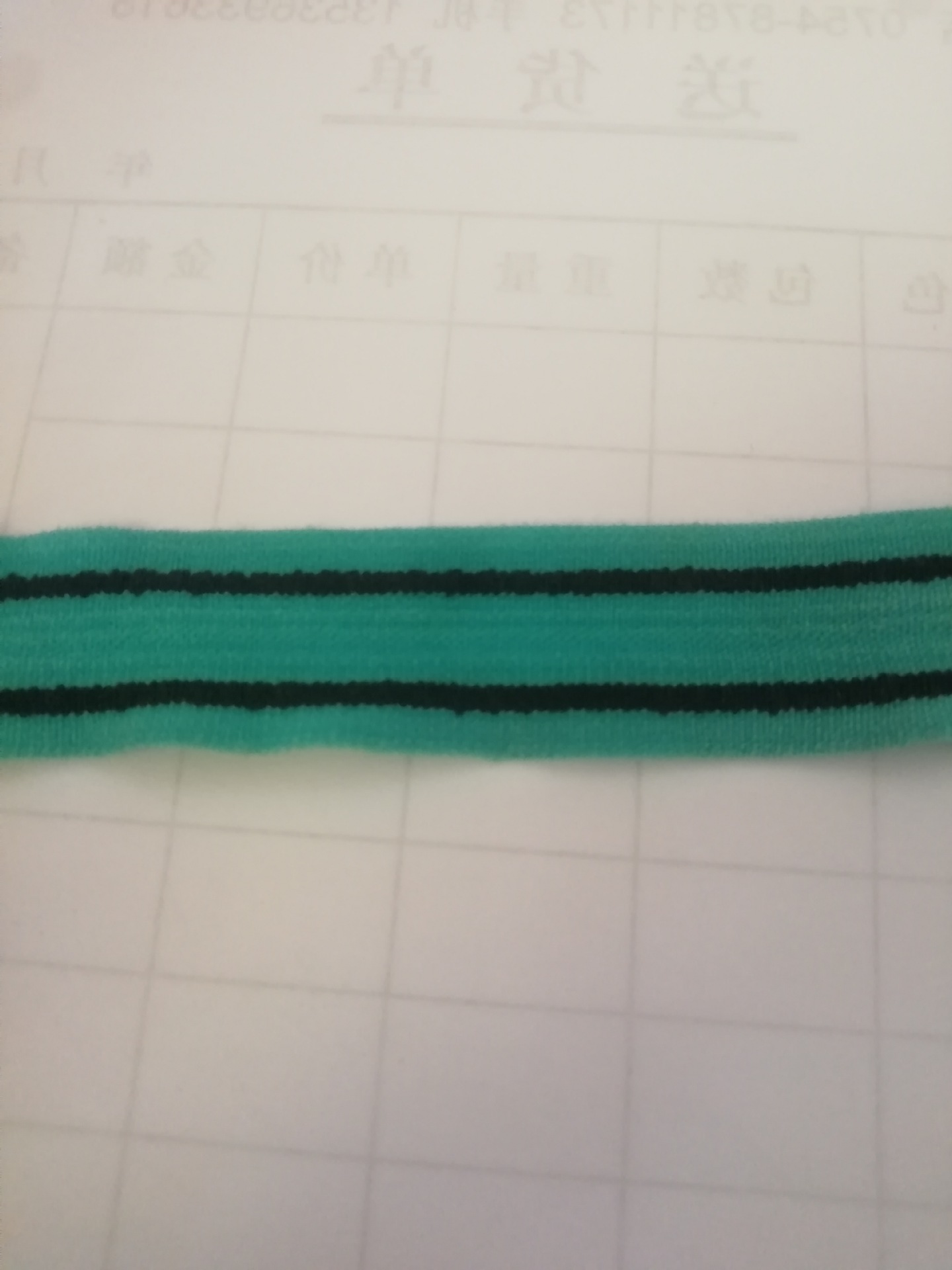 1号柜 1包 双乌条 绿