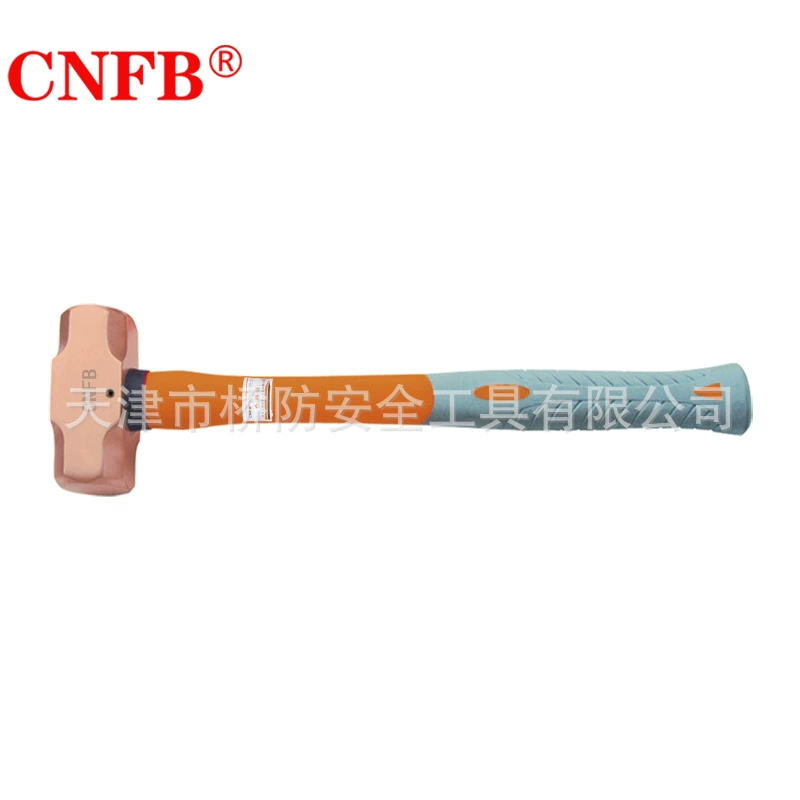 (Защита моста) Tianjin Bridge Defense CNFB--T82201A медно-пластиковая рукоятка октагональный молоток